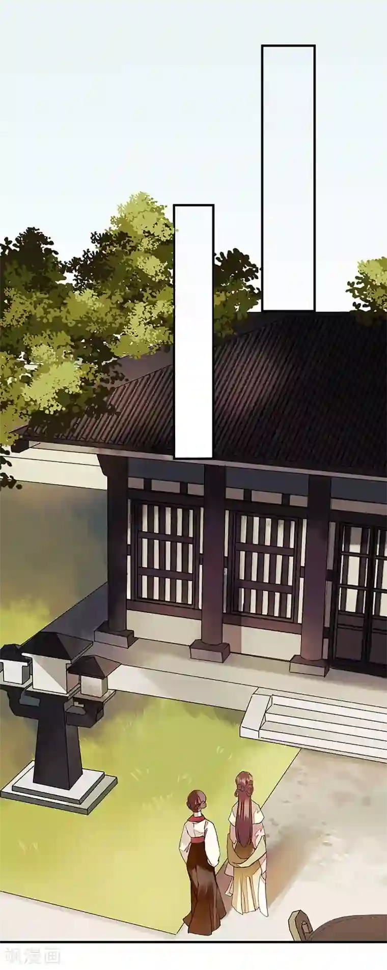 一品嫡女第36话 布局反击