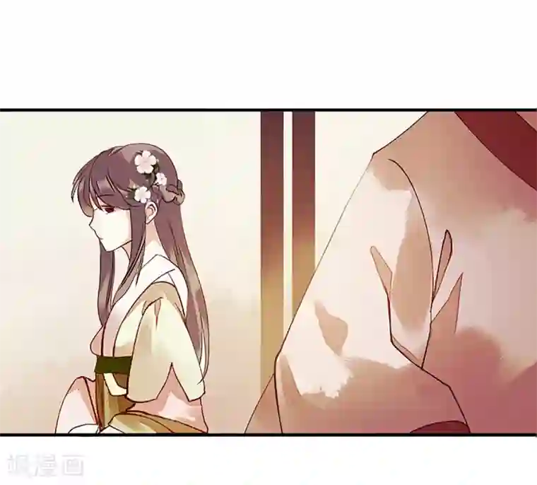 一品嫡女第36话 布局反击