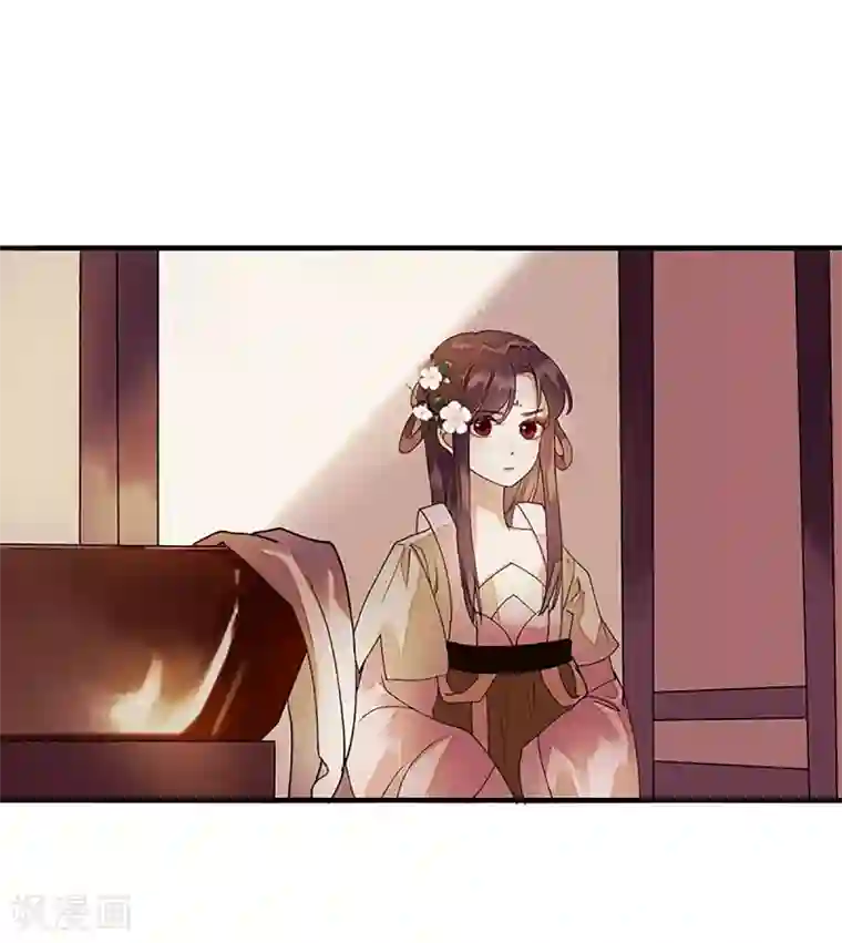 一品嫡女第36话 布局反击