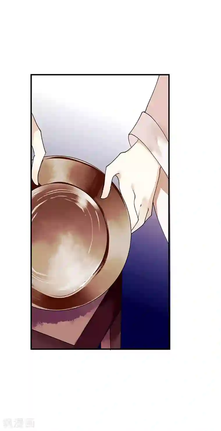 一品嫡女第36话 布局反击