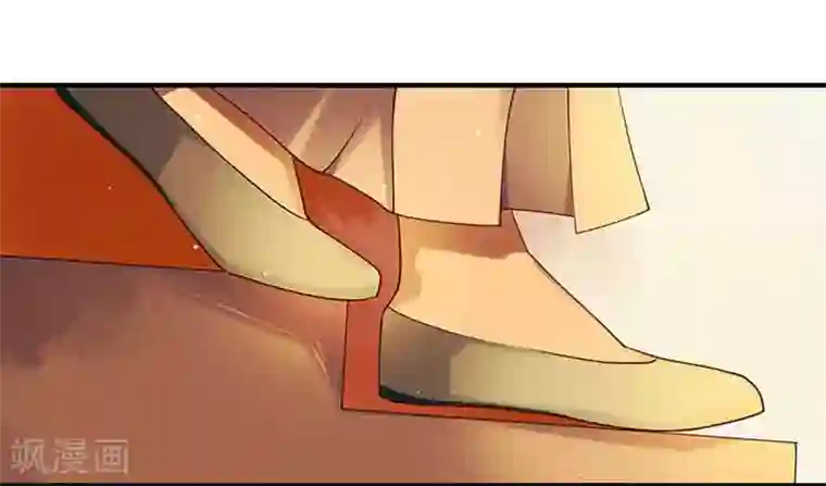 一品嫡女第41话 失火