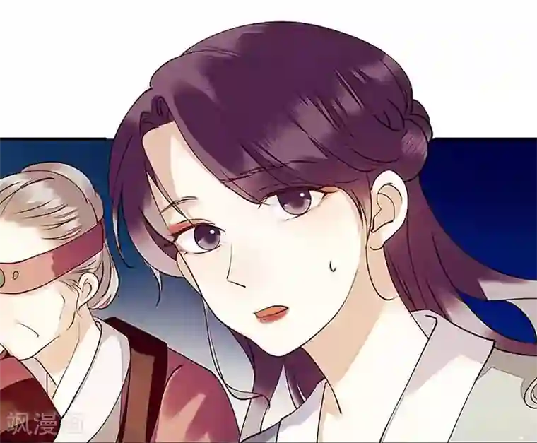 一品嫡女第41话 失火