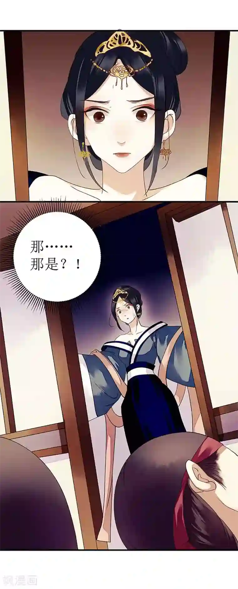 渴望爱火难耐第30话免费看/免费韩漫无阅读币