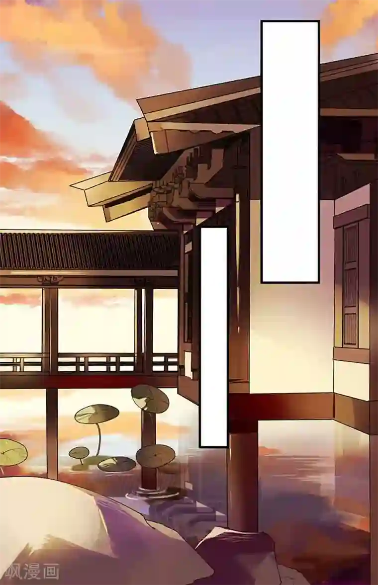 渴望爱火难耐第30话免费看/免费韩漫无阅读币