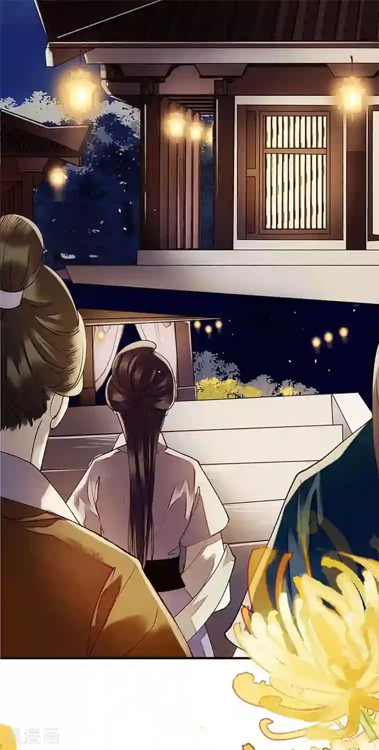 一品嫡女第45话 鹦鹉丢了