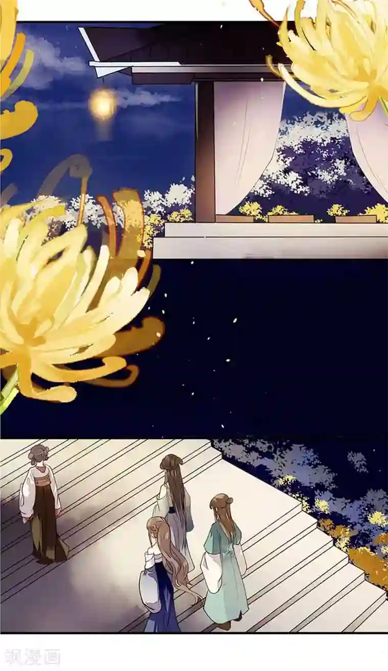 一品嫡女第45话 鹦鹉丢了