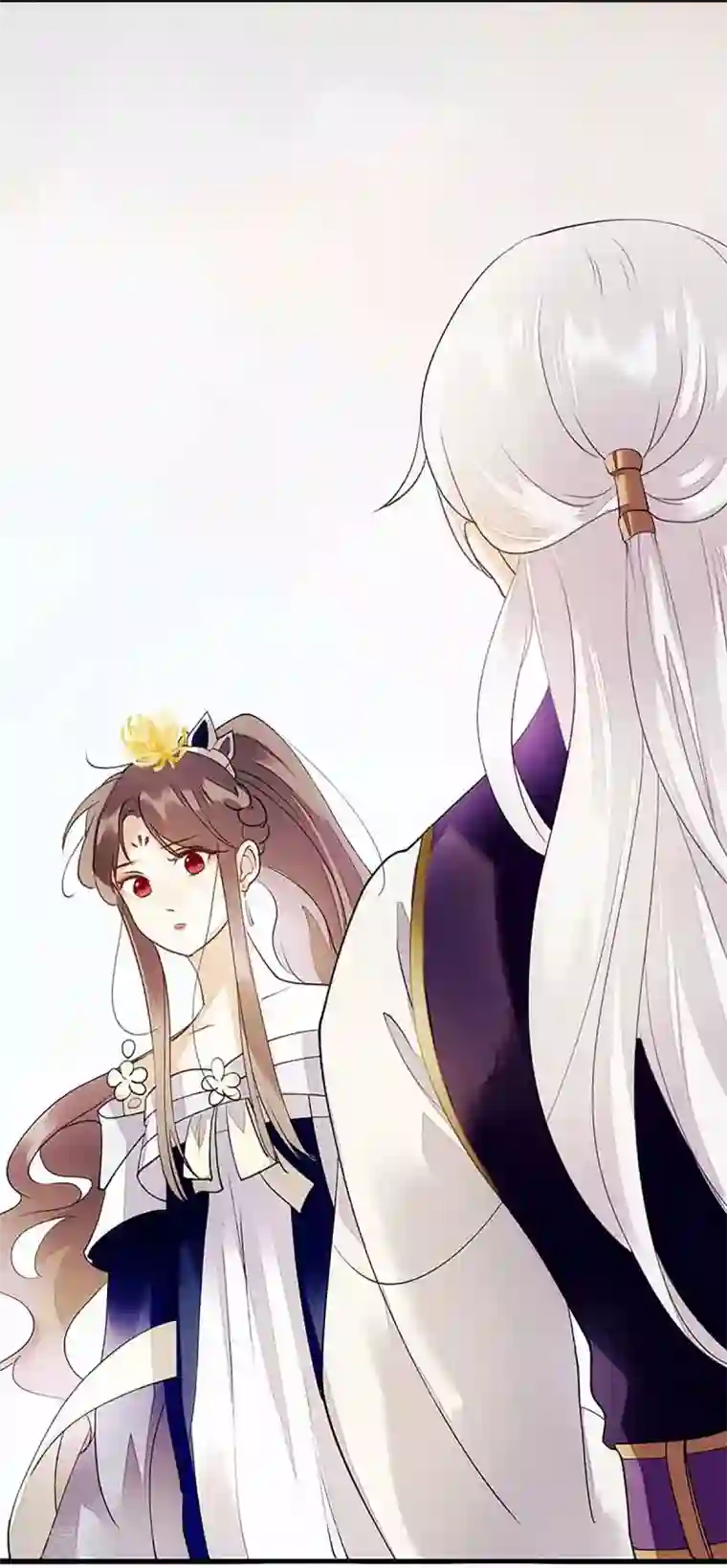 一品嫡女第47话 月儿，信我