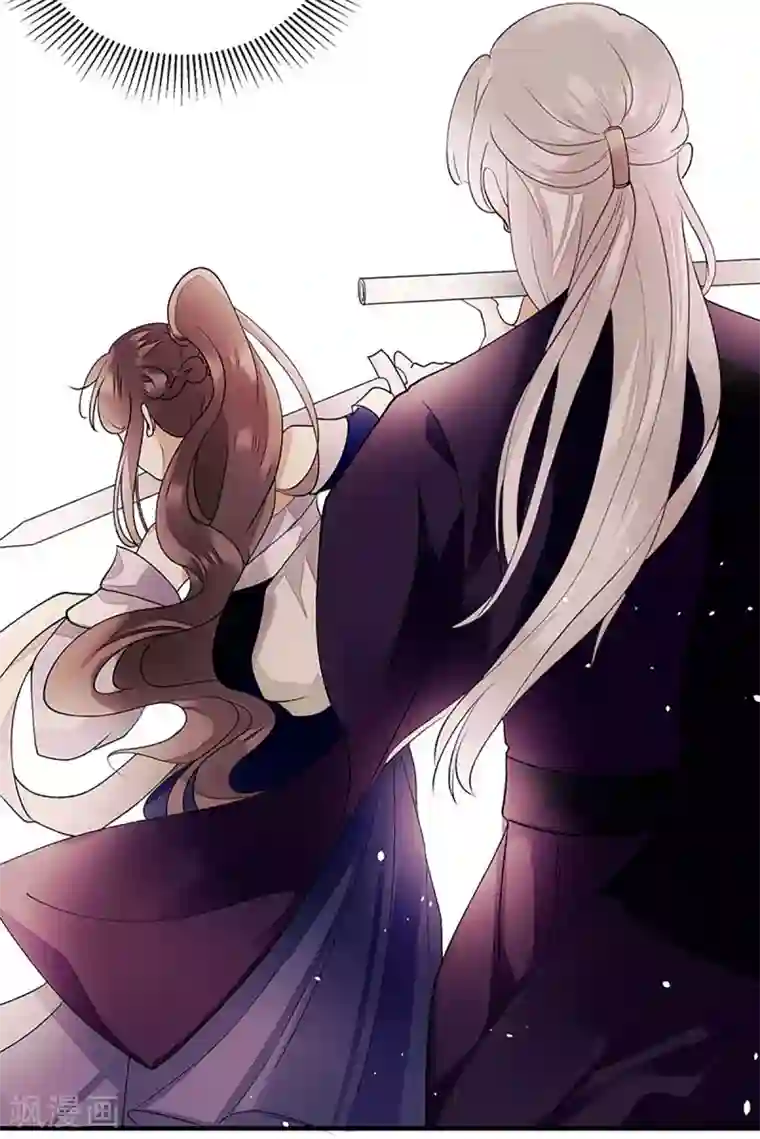 一品嫡女第48话 剑舞