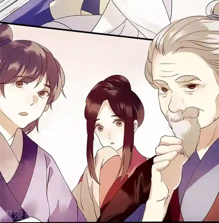 一品嫡女第48话 剑舞