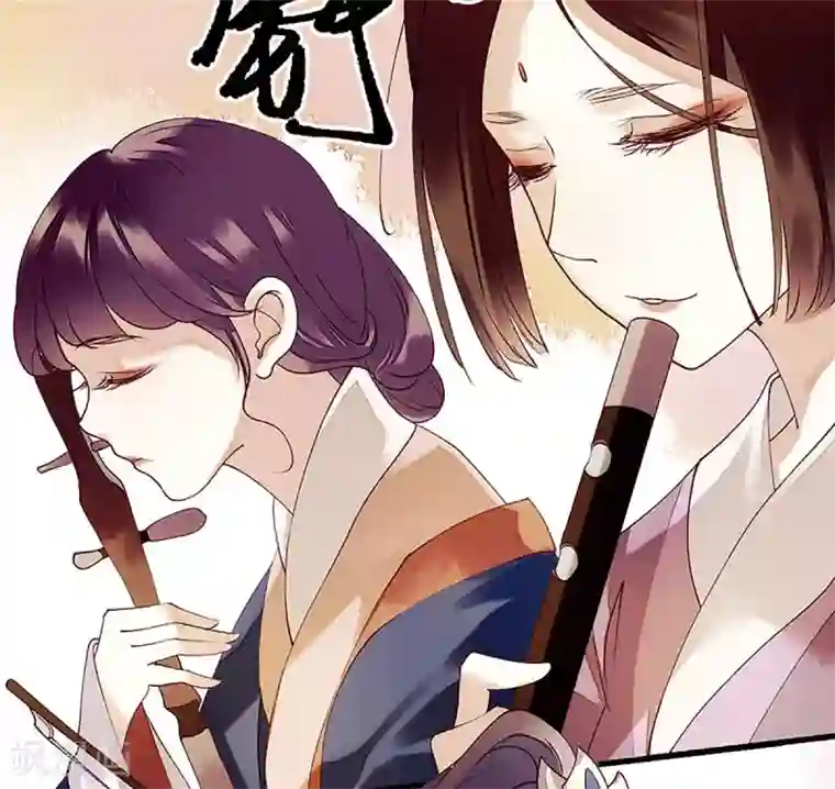 一品嫡女第48话 剑舞