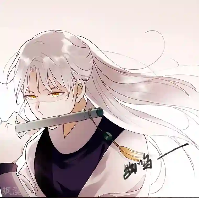 一品嫡女第48话 剑舞