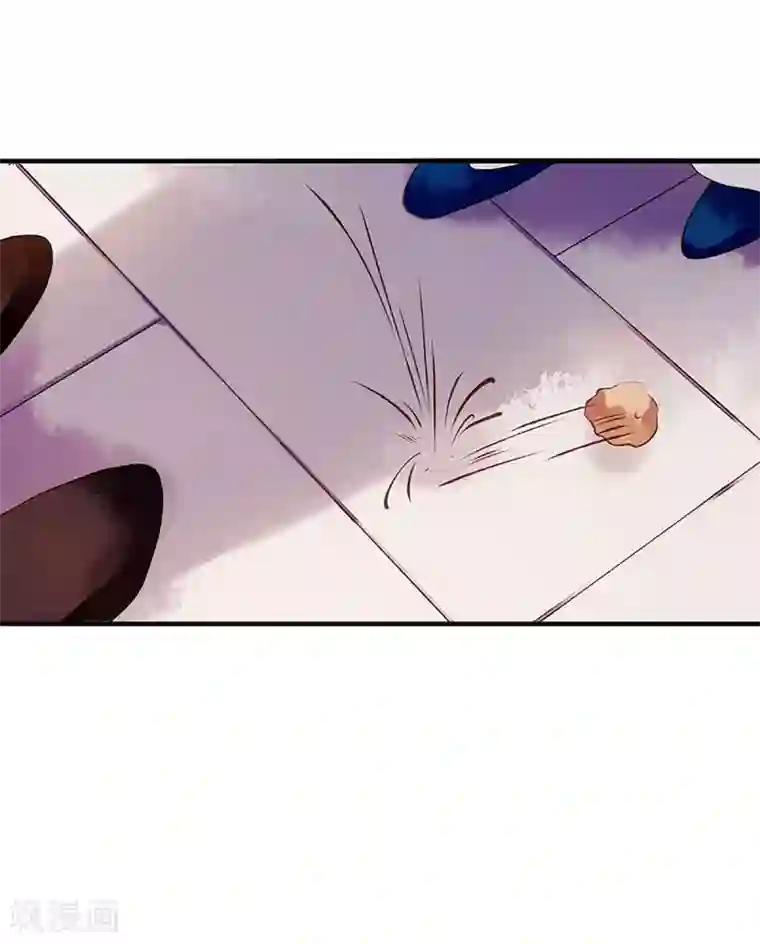 一品嫡女第51话 首次联手