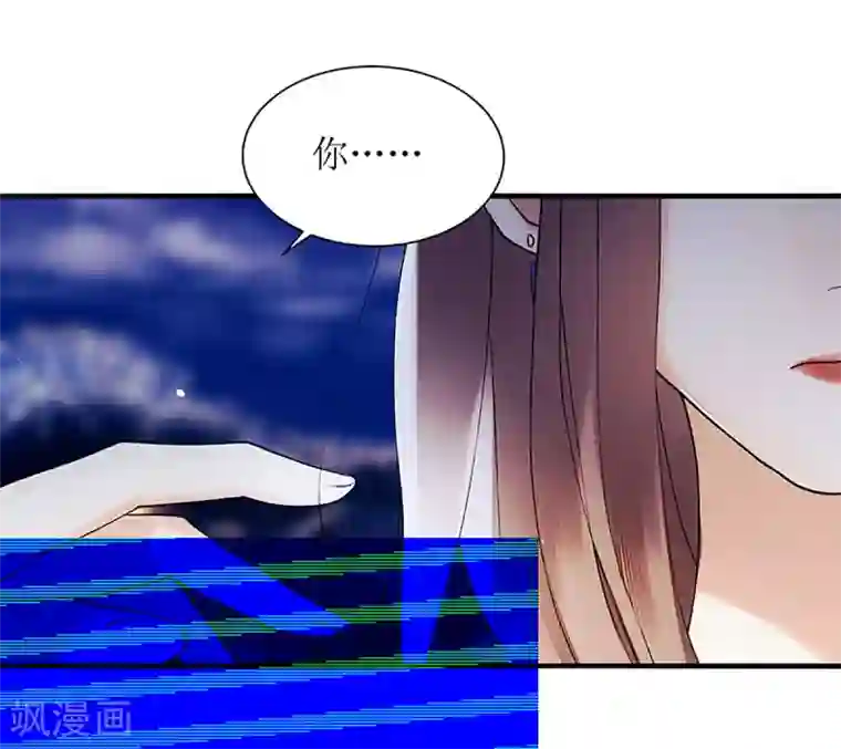 一品嫡女第52话 双双重生