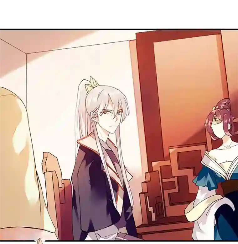 一品嫡女第55话 挑选王妃