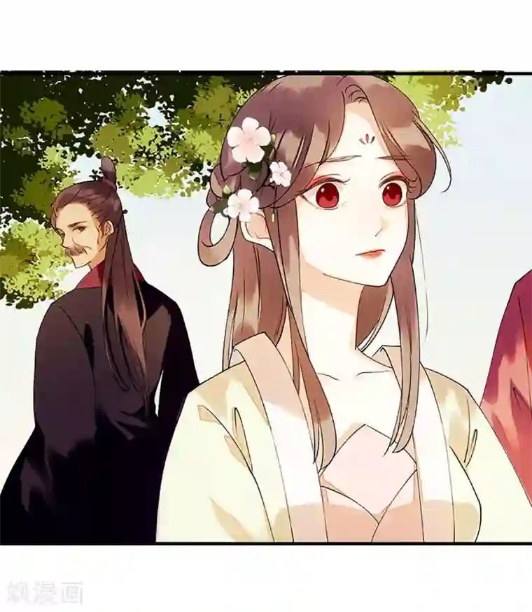 一品嫡女第55话 挑选王妃