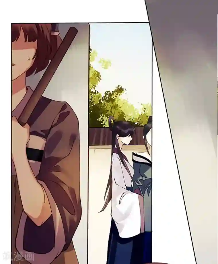 一品嫡女第57话 下药白狐