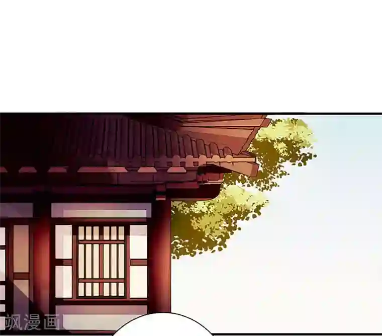 一品嫡女第58话 解毒