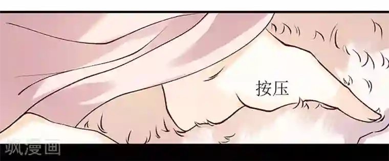 一品嫡女第59话 转机