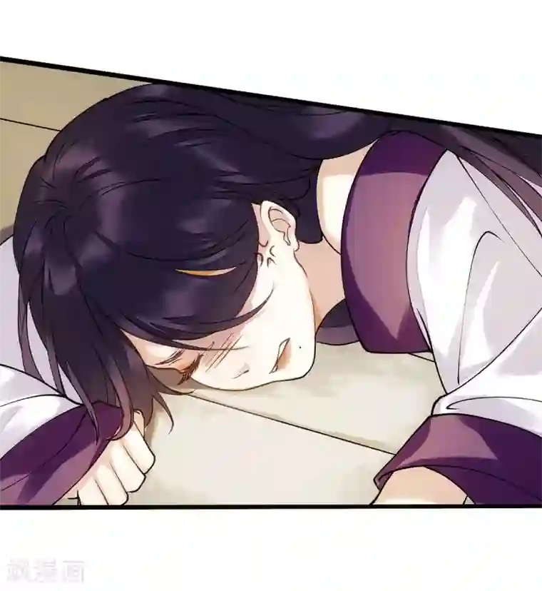 一品嫡女第61话 满盘皆输