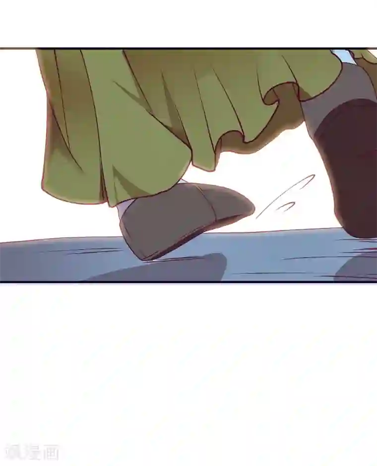 一品嫡女第65话 揭开面具