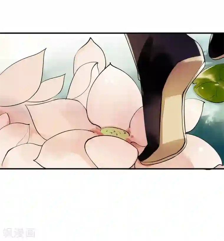 一品嫡女第65话 揭开面具