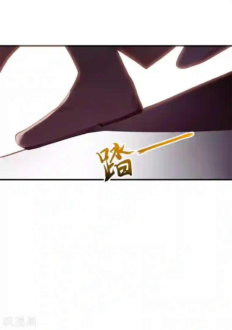 一品嫡女第65话 揭开面具