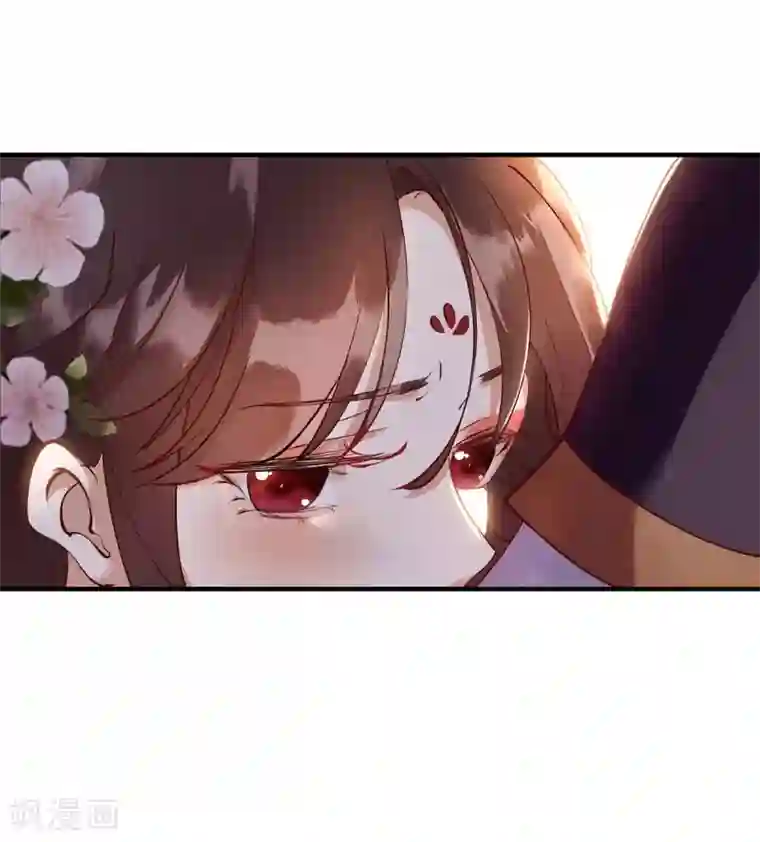 一品嫡女第66话 只是盟友