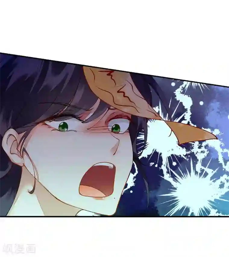 一品嫡女第70话 天煞孤星