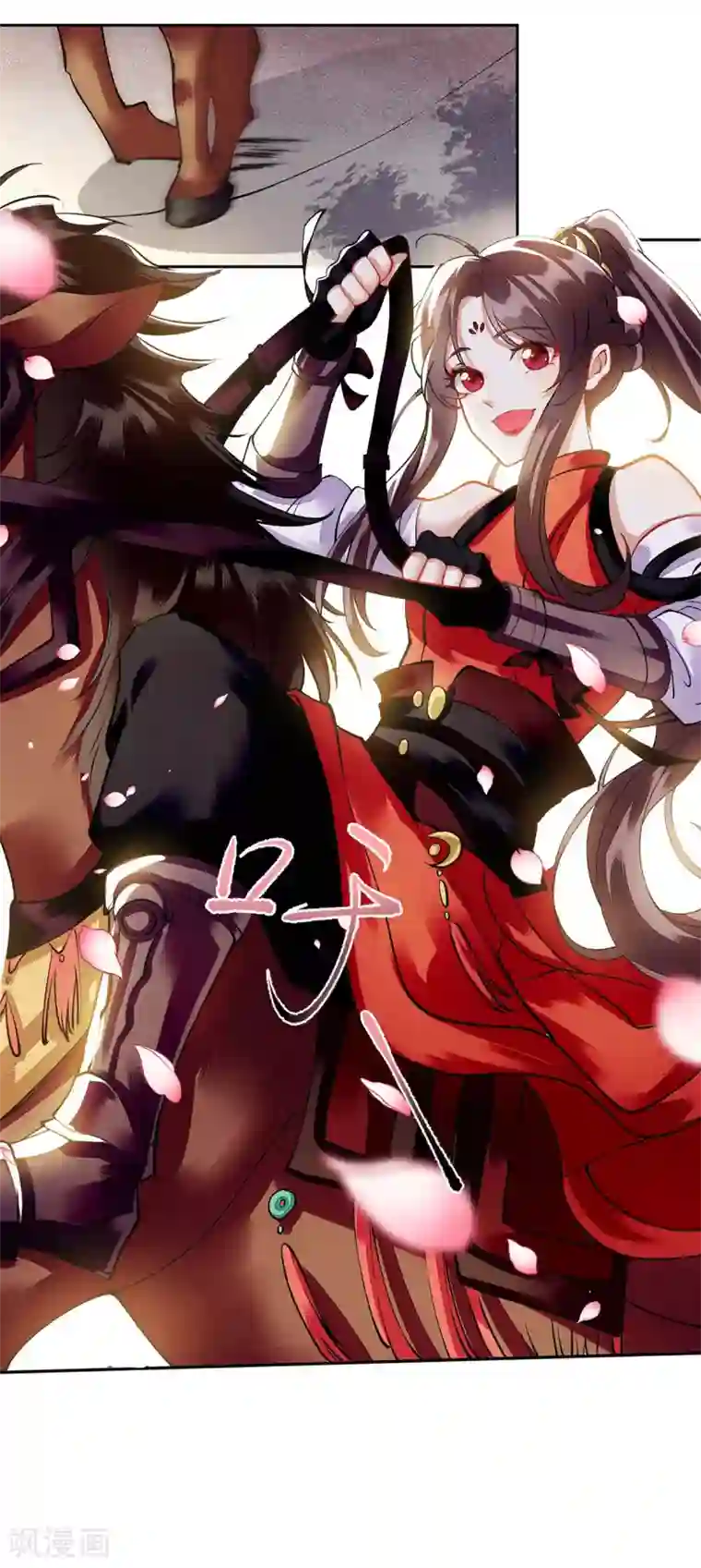 一品嫡女第72话 皇家狩猎场见