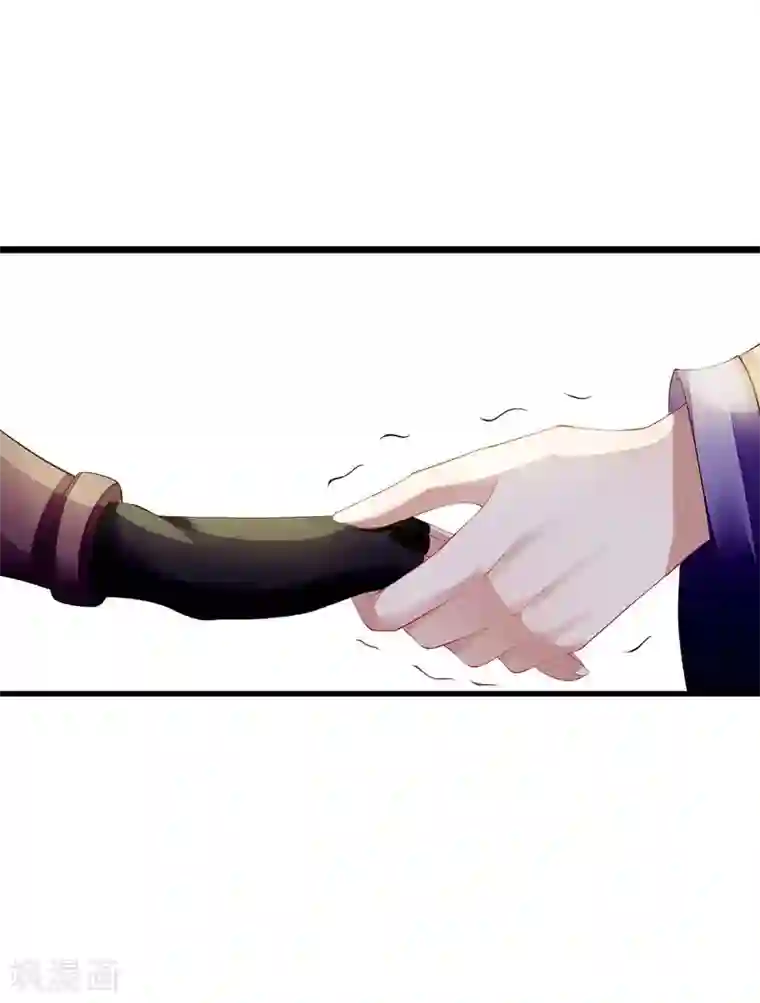 一品嫡女第73话 不需要你关心