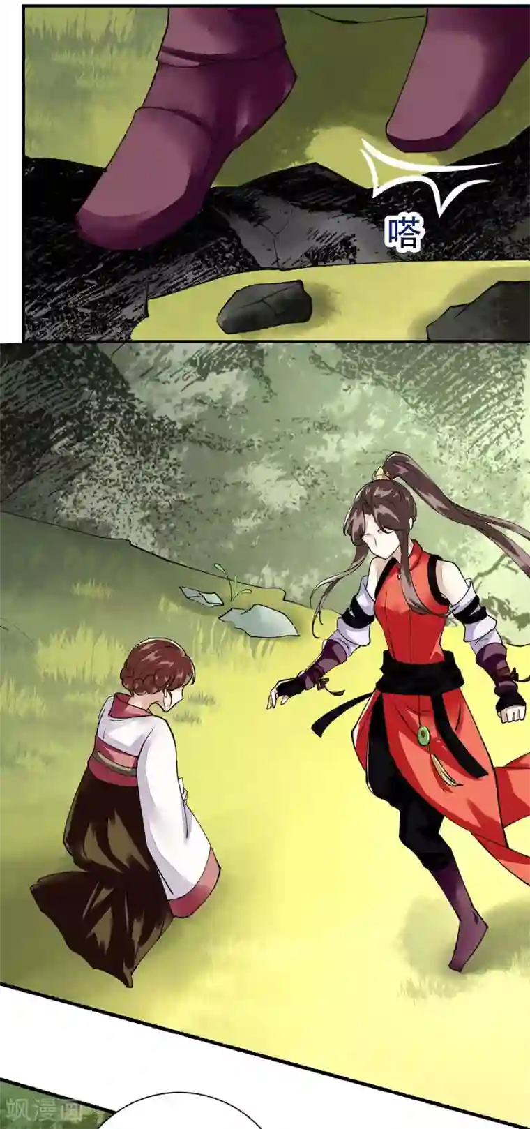 一品嫡女第75话 代受一箭