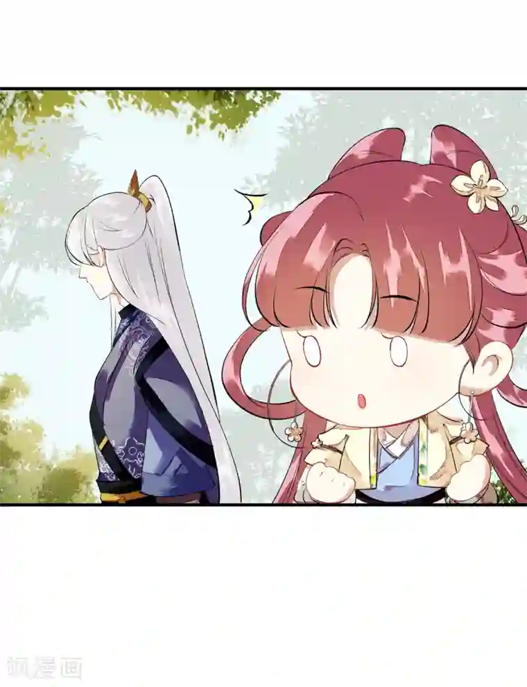 一品嫡女第76话 又见凤云铮