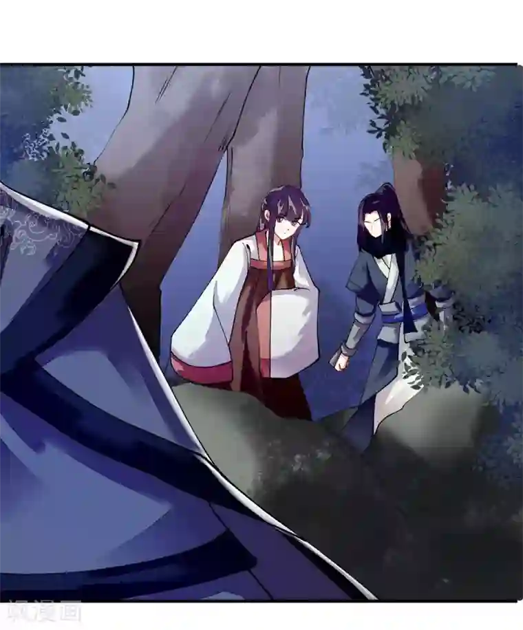 一品嫡女第79话 野狼来袭