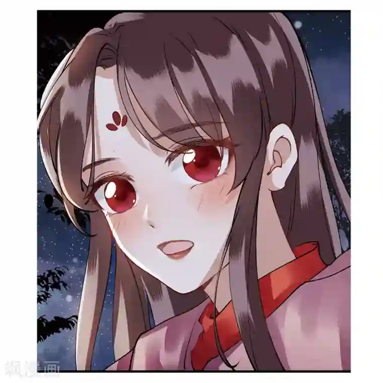 一品嫡女第83话 狩猎前夕