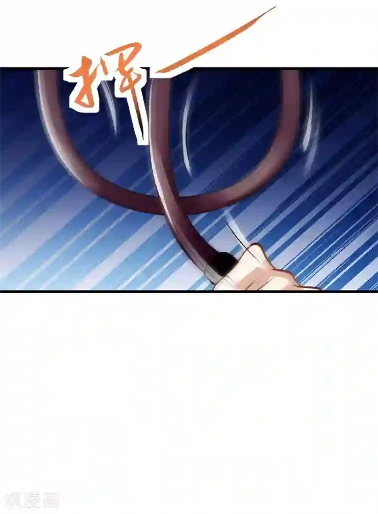 一品嫡女第84话 好戏开始