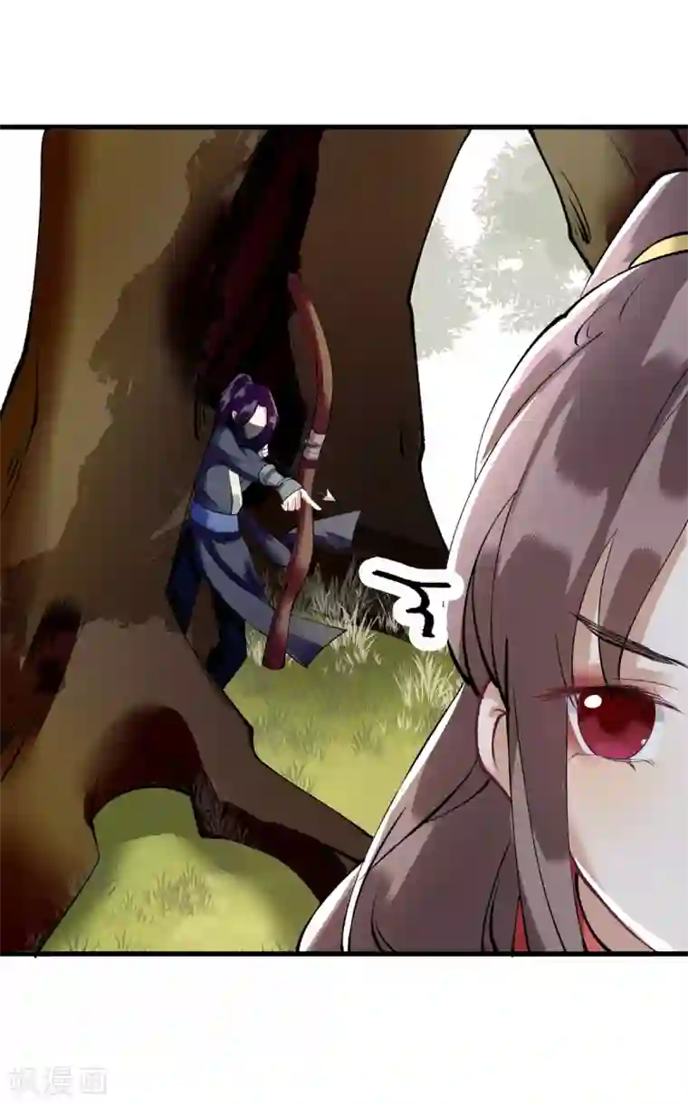 一品嫡女第84话 好戏开始