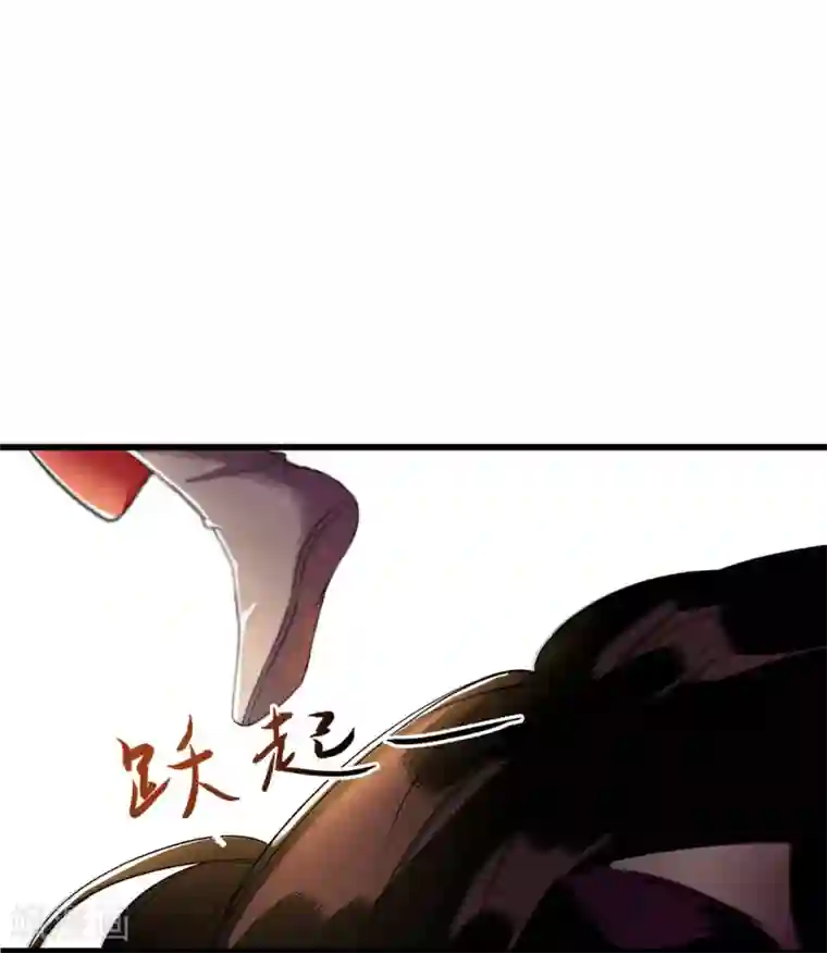 一品嫡女第84话 好戏开始