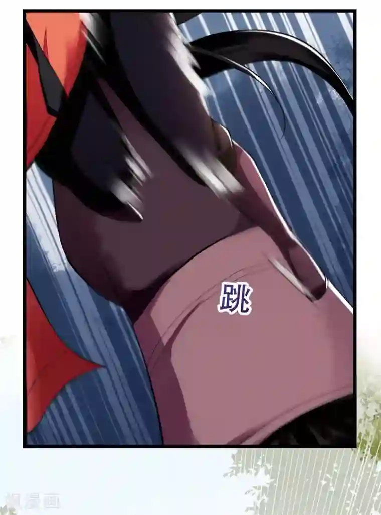 一品嫡女第85话 反击