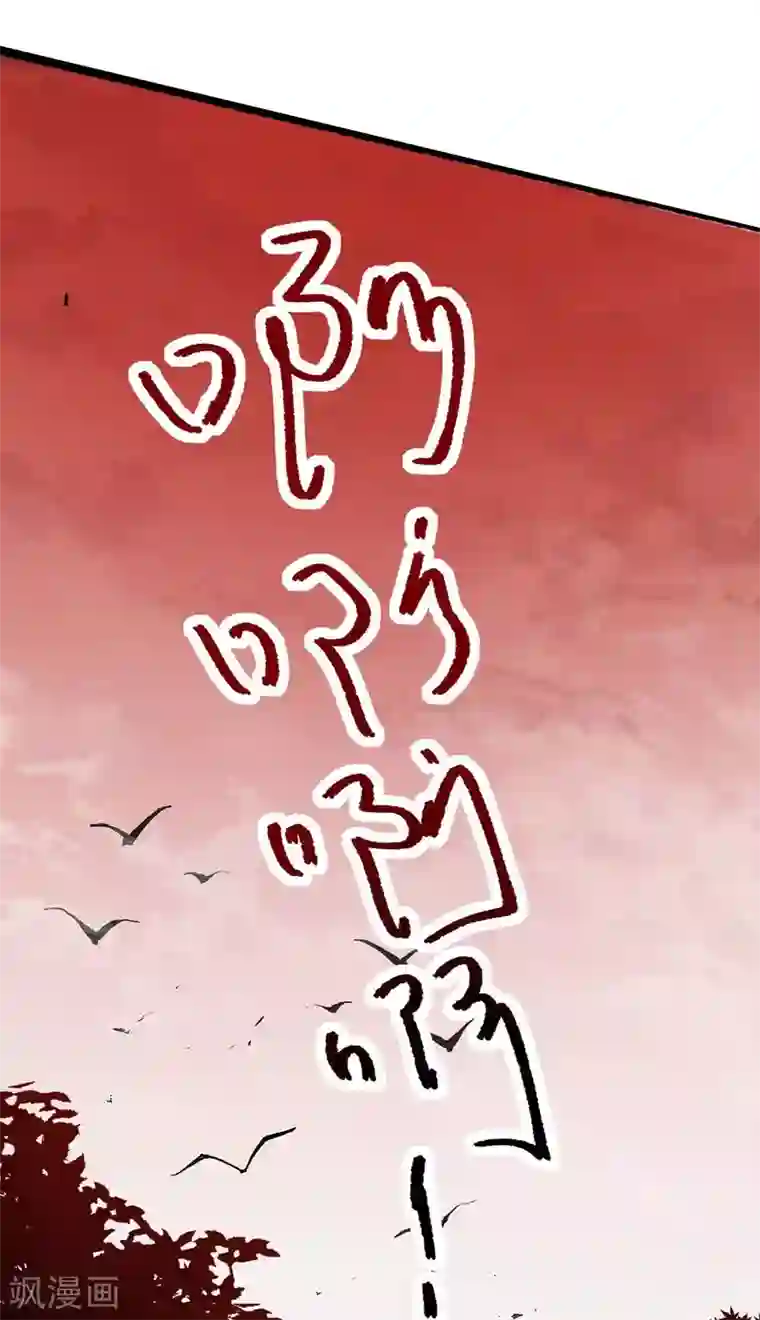 一品嫡女第86话 我要救她们