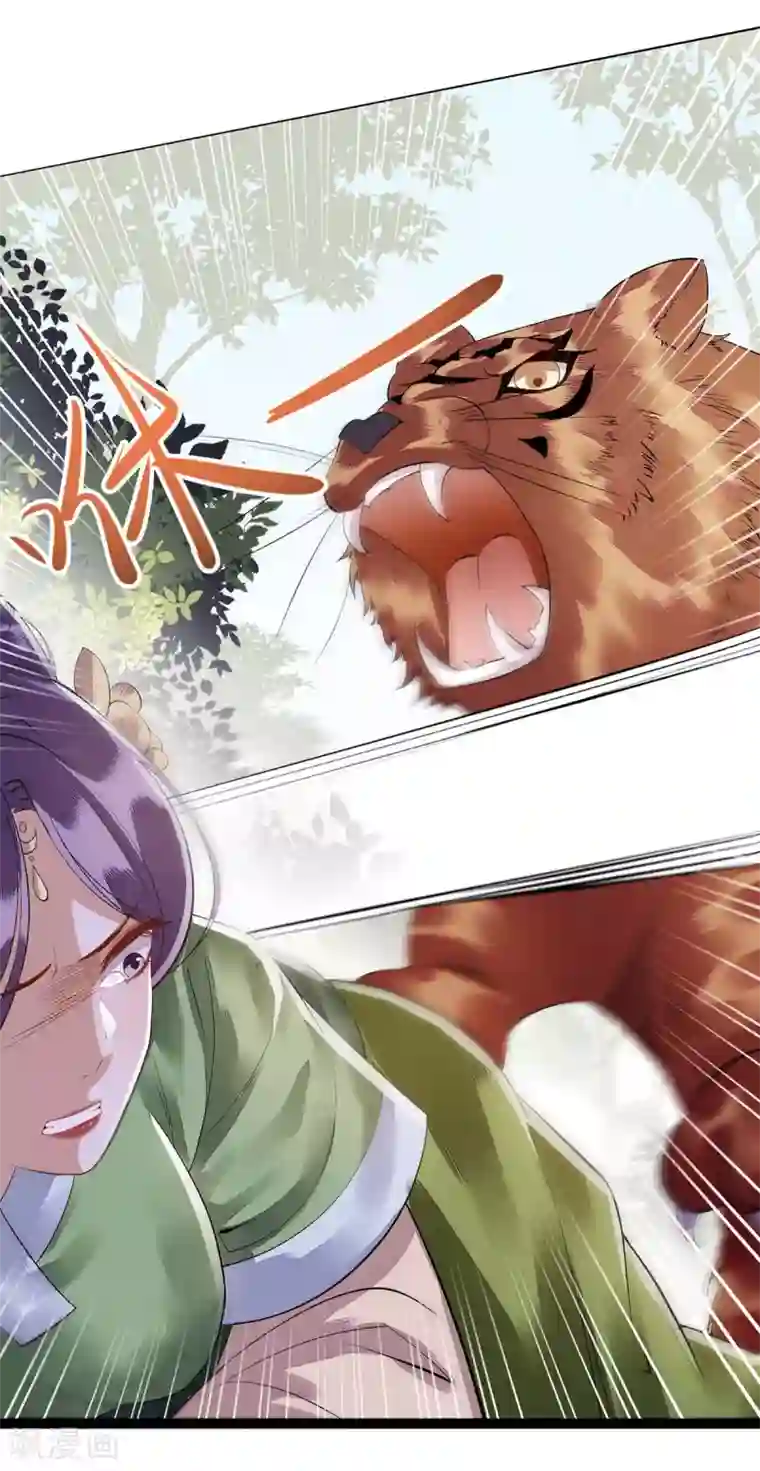 一品嫡女第86话 我要救她们