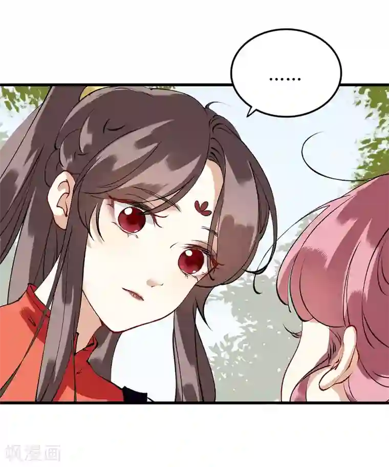 一品嫡女第86话 我要救她们