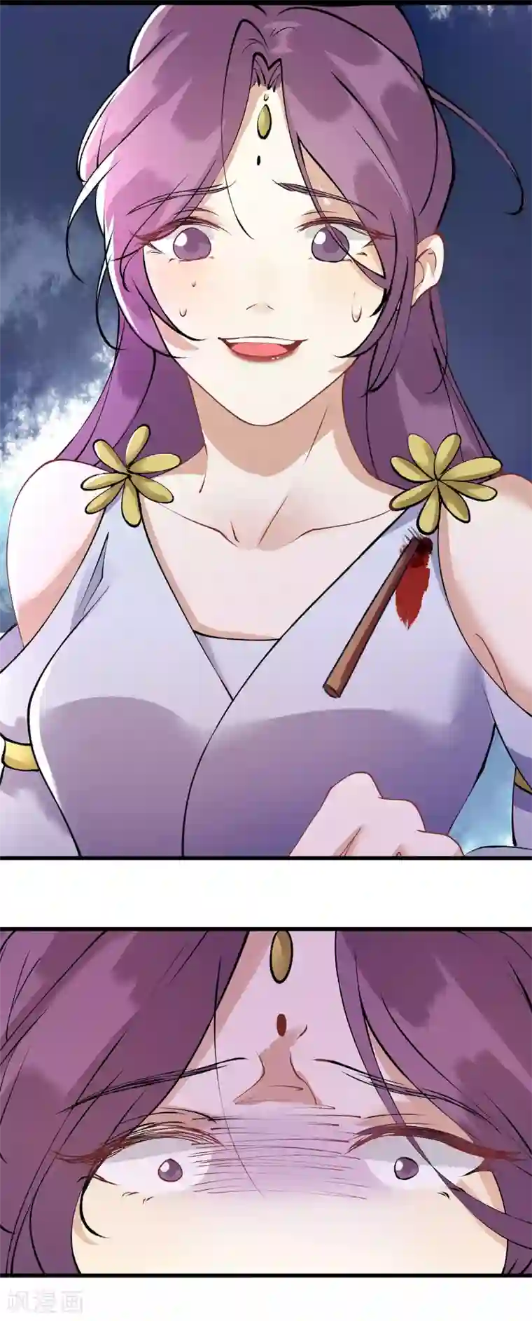 一品嫡女第87话 你不配知道