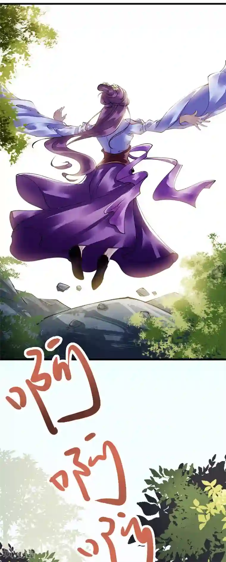 一品嫡女第87话 你不配知道