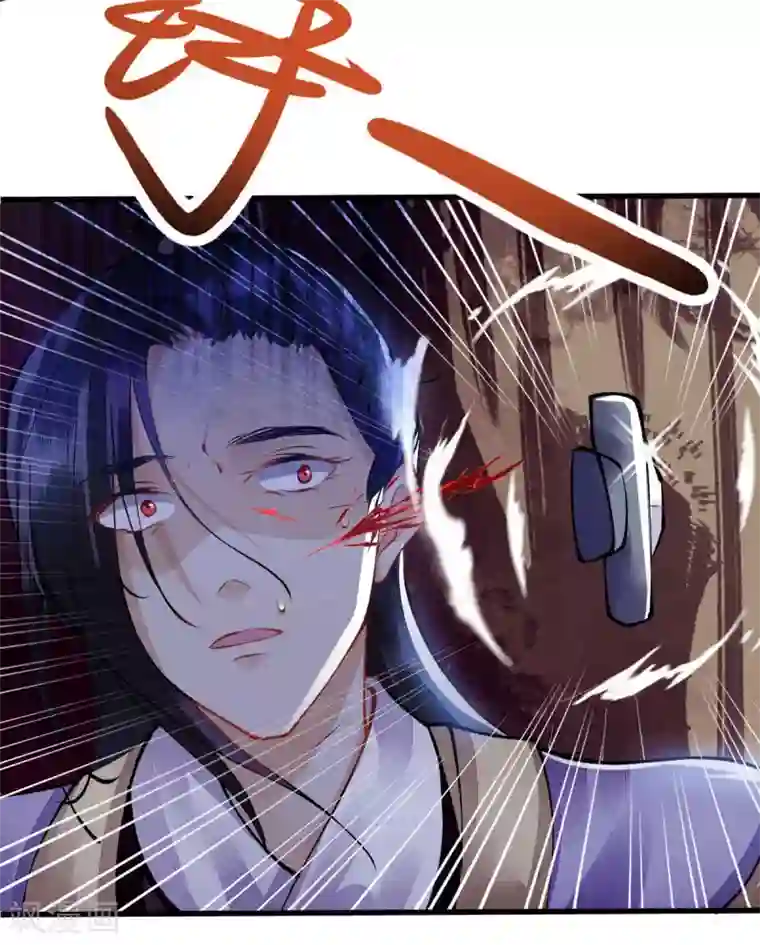 一品嫡女第88话 连府好欺负？