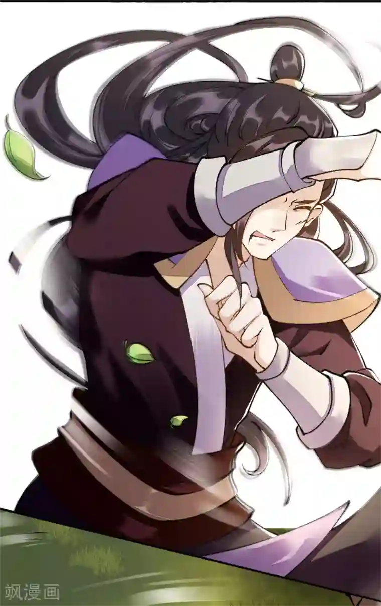 一品嫡女第88话 连府好欺负？