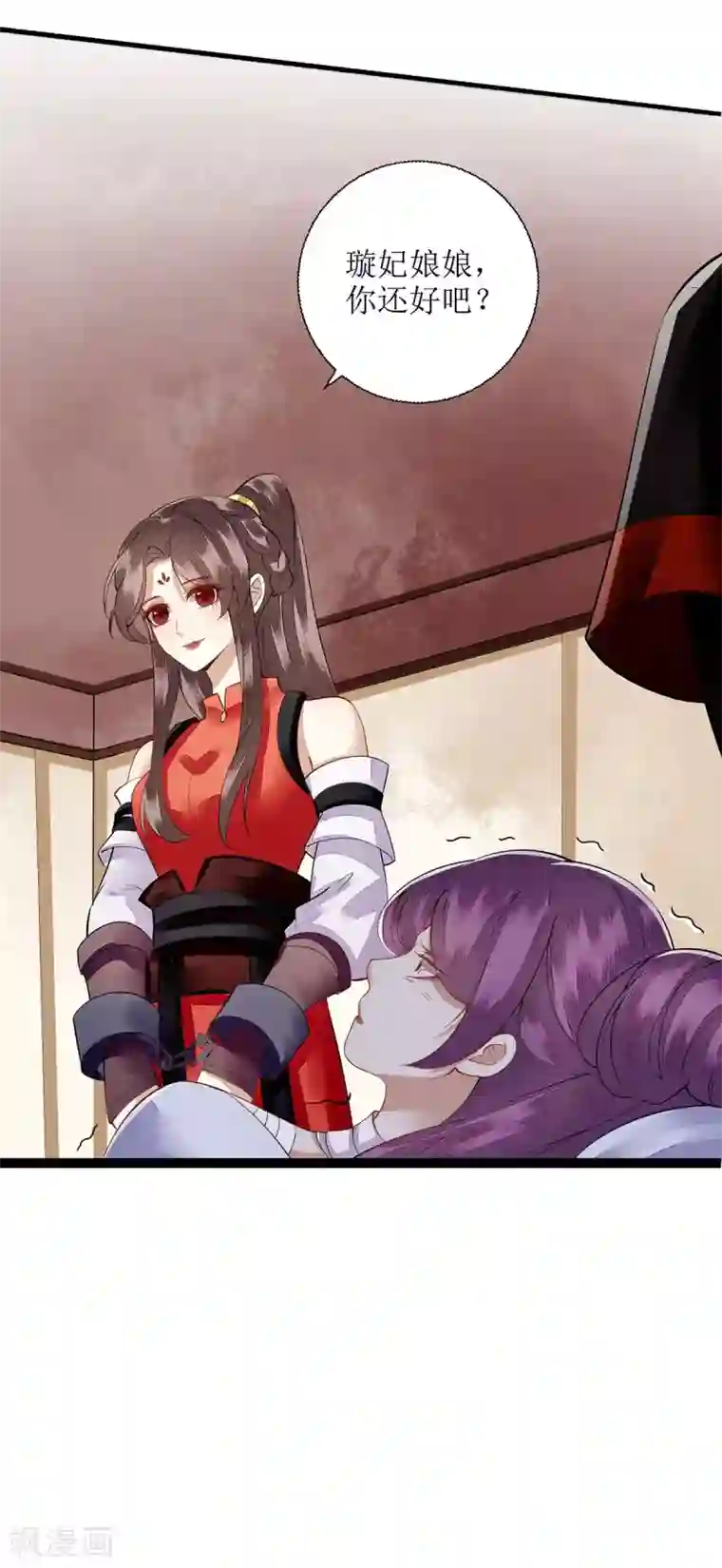 一品嫡女第95话 洗脱嫌疑