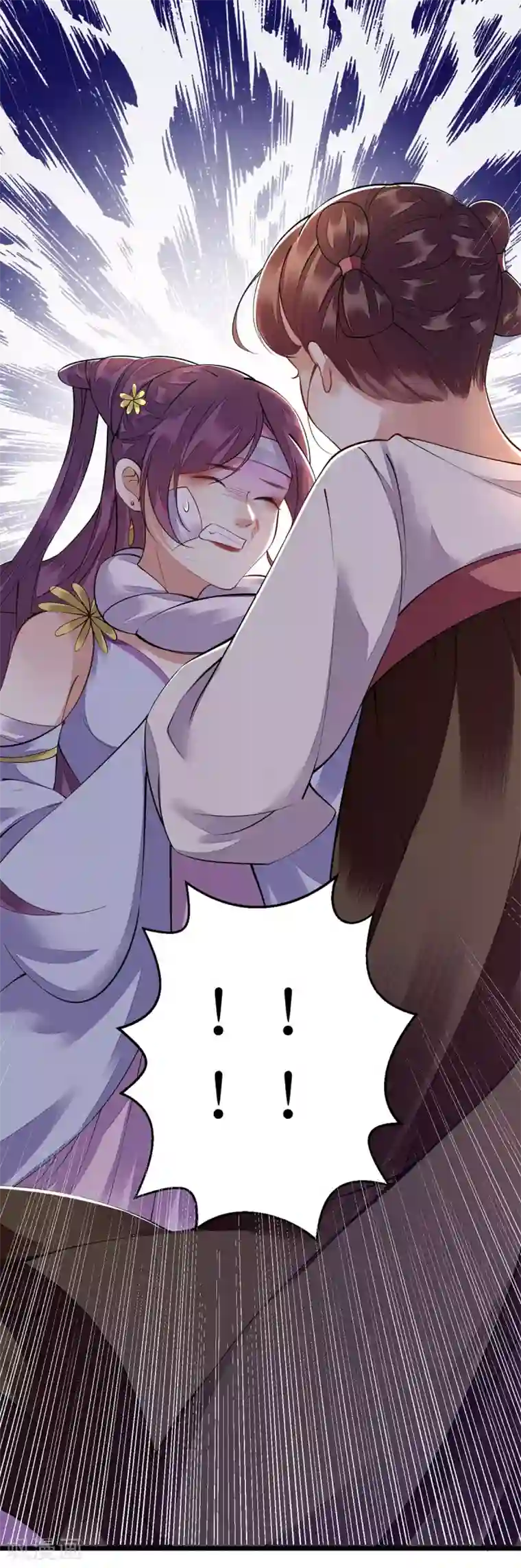 一品嫡女第96话 弃子