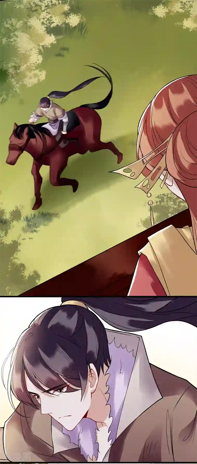 一品嫡女第98话 连诀身份