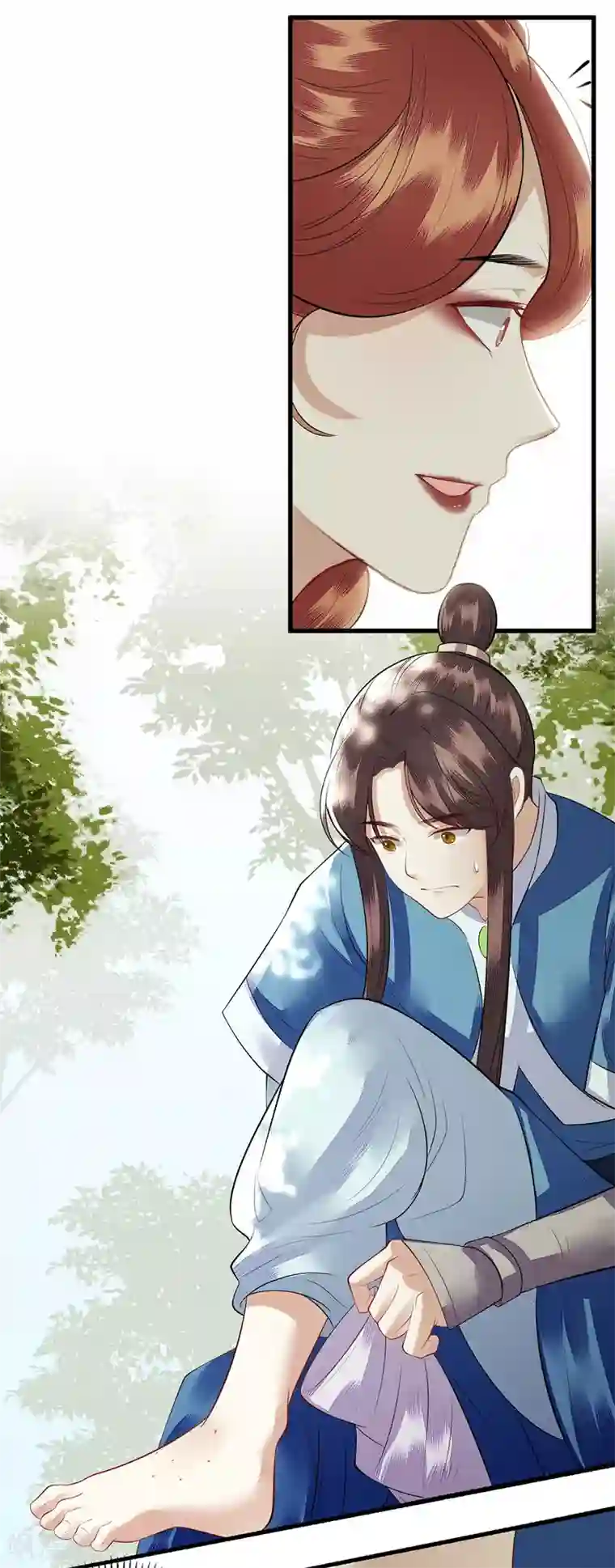 一品嫡女第98话 连诀身份