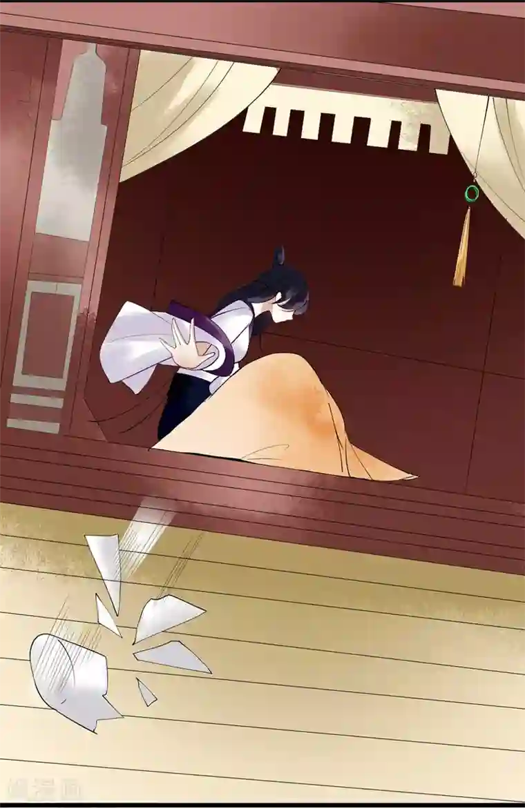 一品嫡女第99话 归来